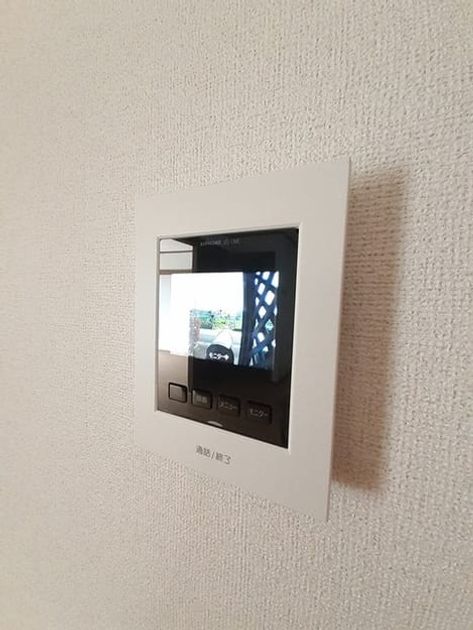 Naikan8 20240507000000 945x630