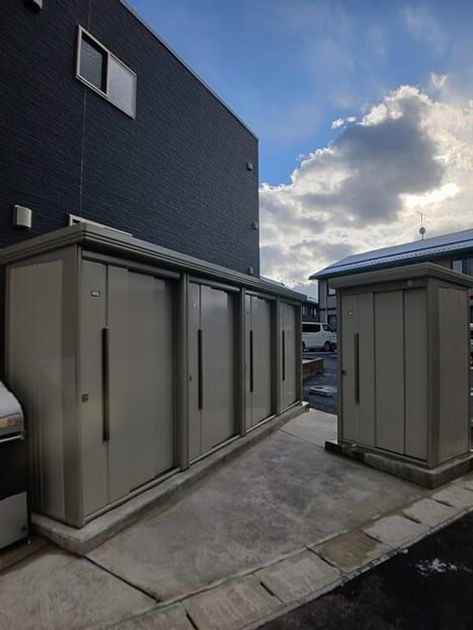 Naikan11 20260121000000 945x630