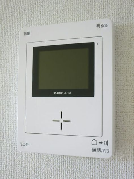 Naikan8 20170708000000 945x630