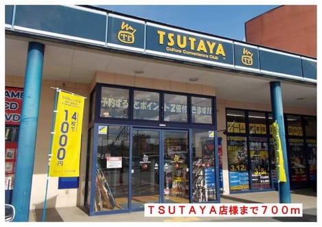 Naikan13 20140517000000