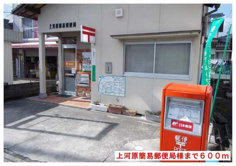 Naikan18 20140517000000