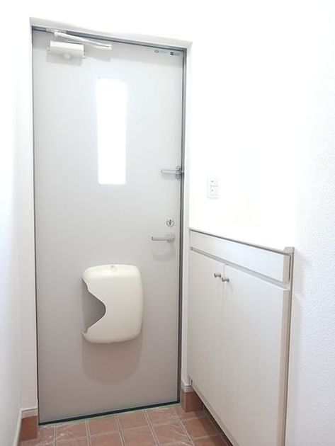 Naikan7 20260803000000 945x630