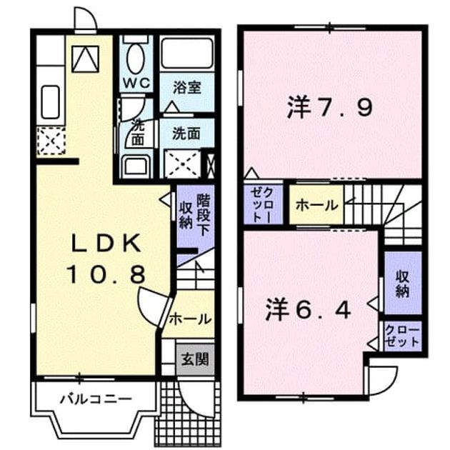 Madori 20230125000000 945x630