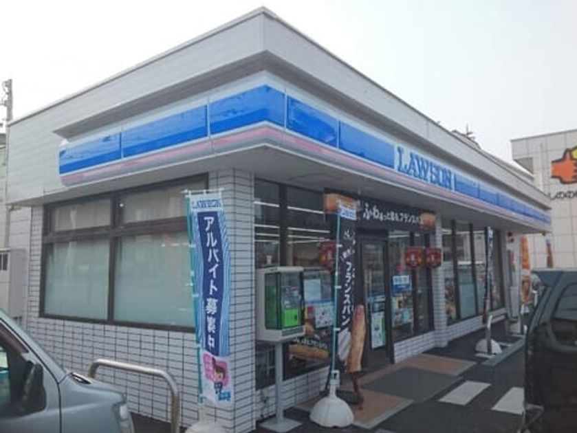 Naikan13 20250225000000 945x630