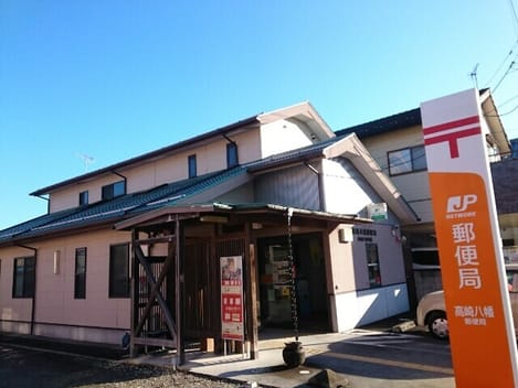 Naikan14 20250225000000