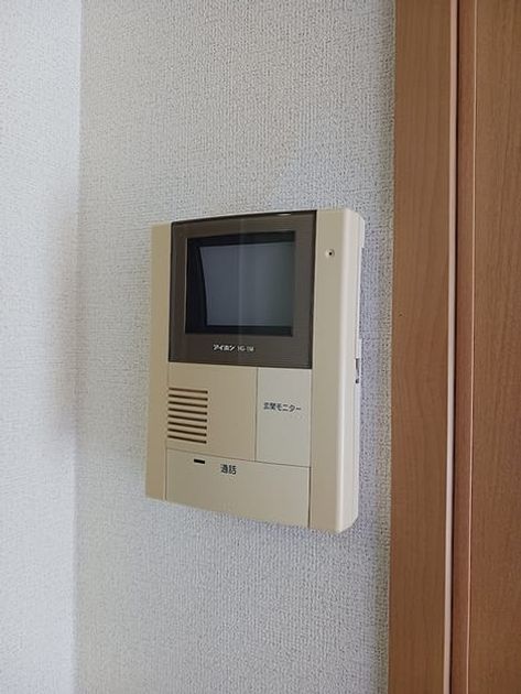 Naikan8 20260805000000 945x630
