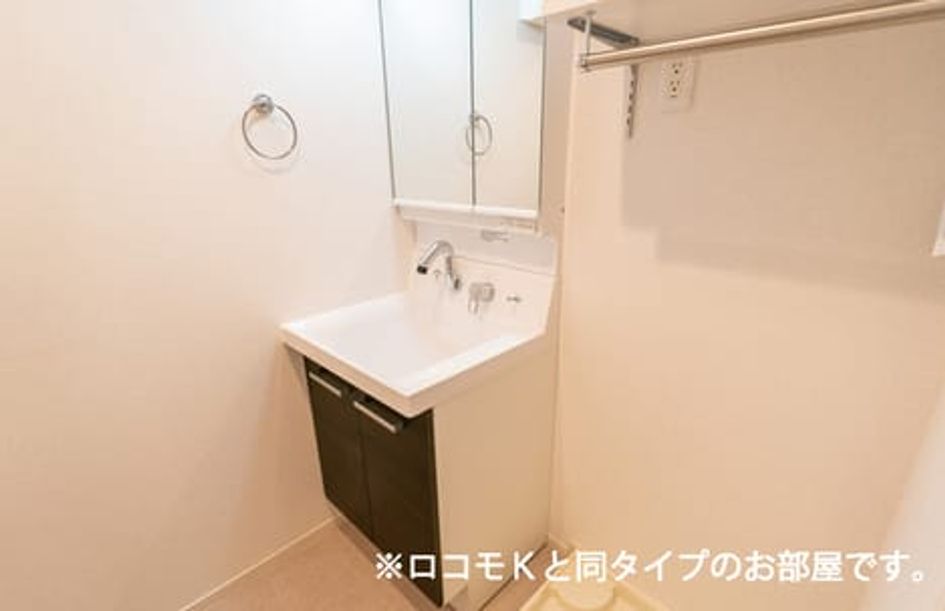 Naikan4 20260901000000 945x630