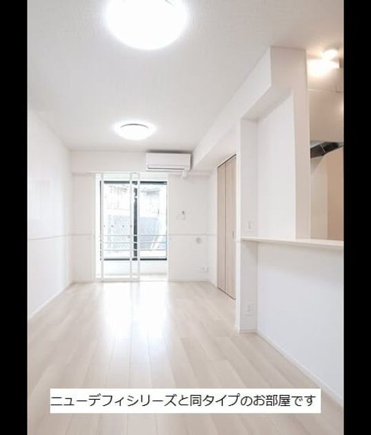 Naikan1 20260630000000 945x630