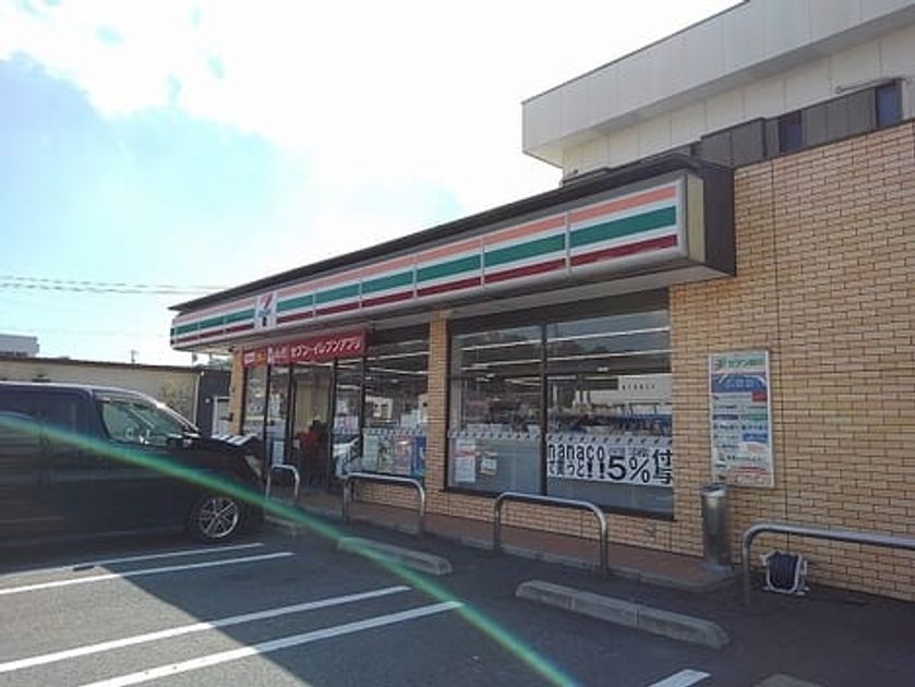 Naikan15 20210203000000 945x630