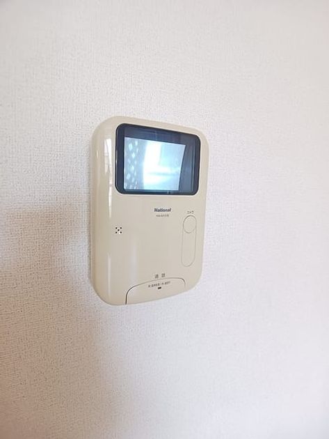 Naikan9 20260807000000 945x630