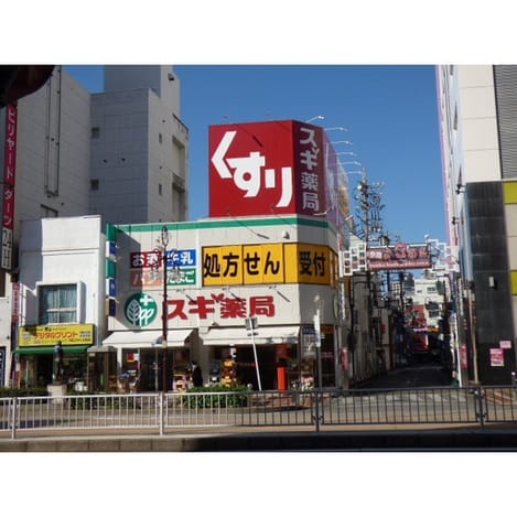 Naikan15 20210402000000