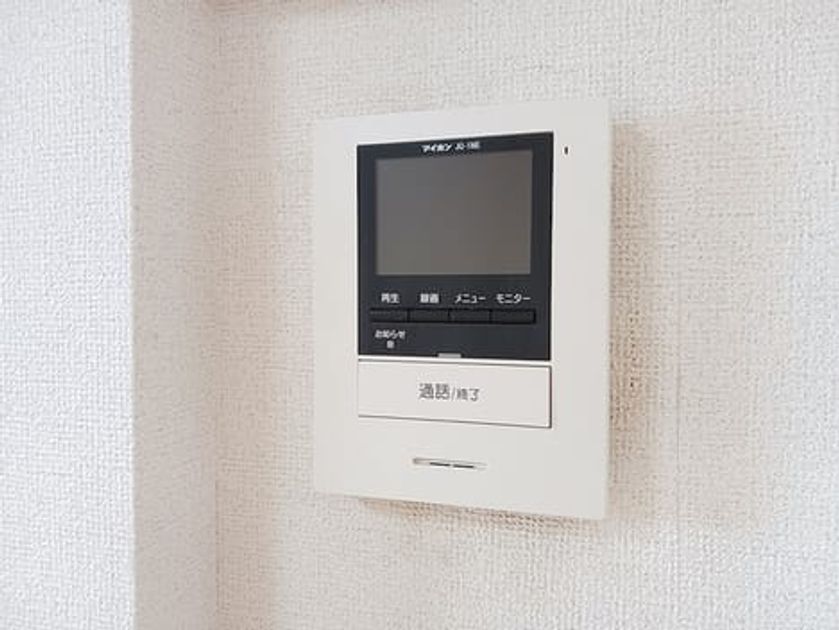 Naikan12 20260831000000 945x630