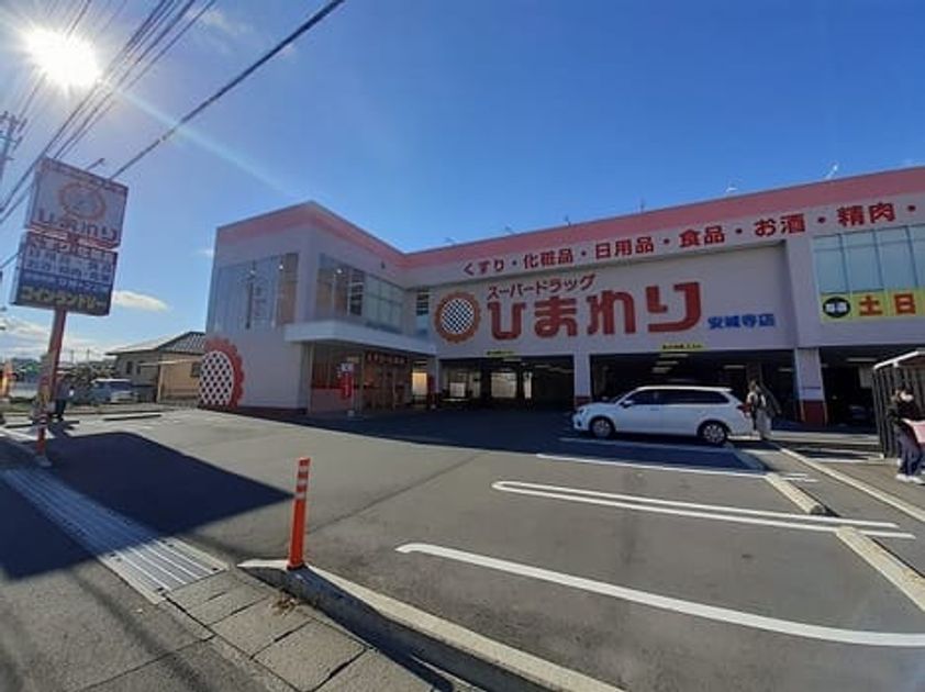 Naikan14 20240516000000 945x630