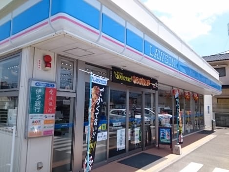 Naikan15 20240516000000