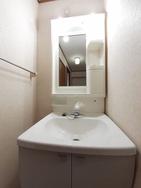 Naikan9 20211217000000 945x630