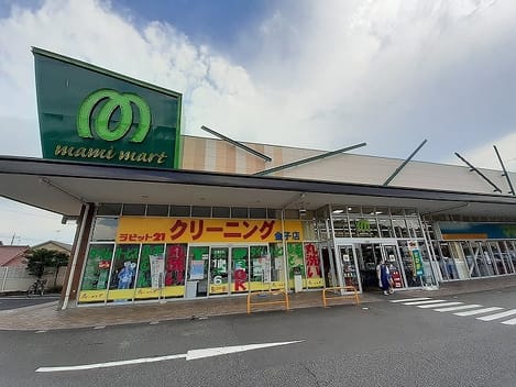 Naikan14 20211221000000