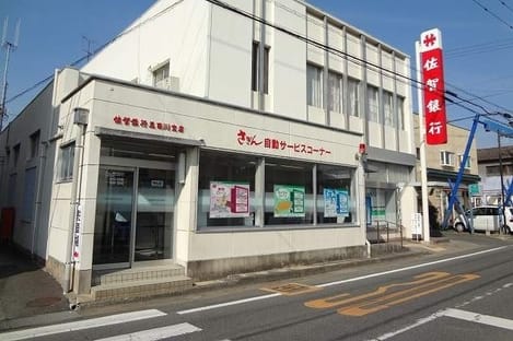 Naikan15 20200618000000
