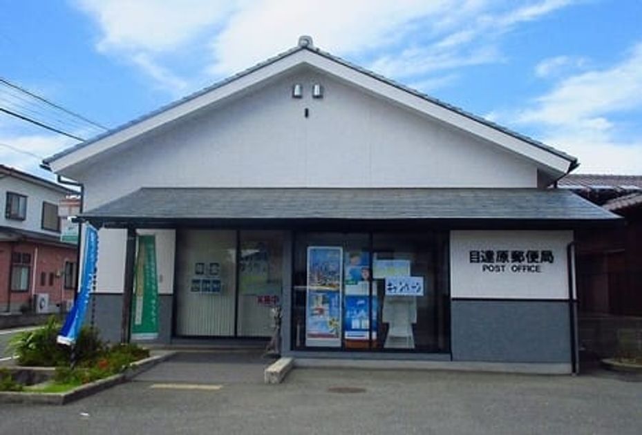 Naikan17 20200618000000 945x630