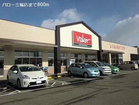 Naikan15 20240817000000