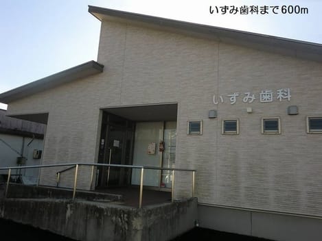 Naikan18 20240817000000