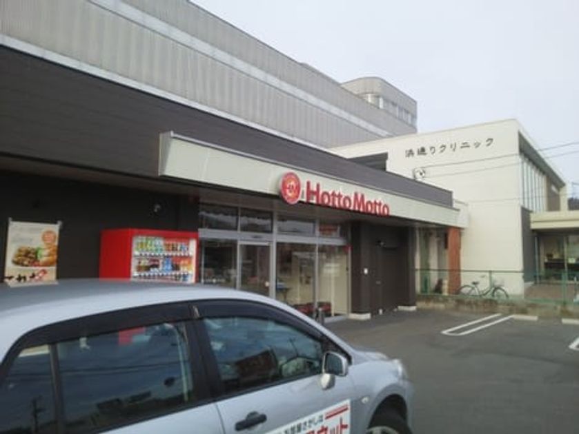 Naikan17 20210727000000 945x630