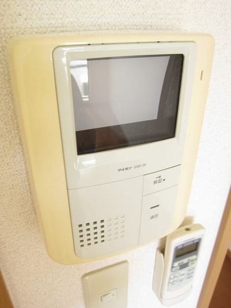 Naikan9 20150919000000 945x630