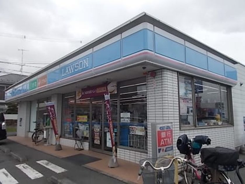 Naikan14 20220614000000 945x630