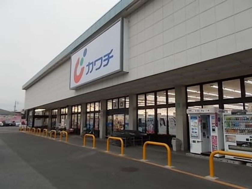 Naikan15 20220614000000 945x630