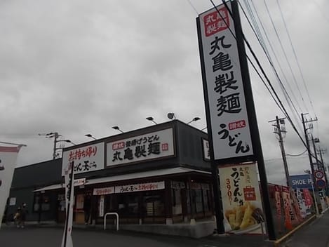 Naikan18 20220614000000