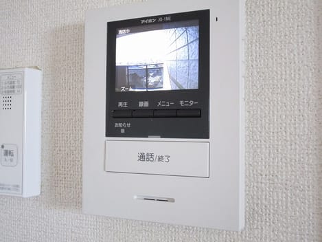 Naikan9 20180209000000