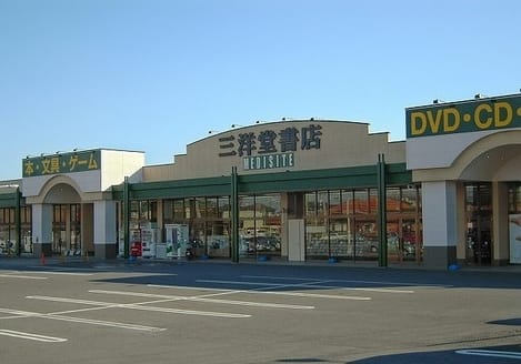 Naikan15 20211211000000
