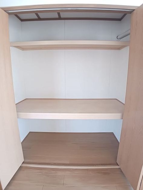 Naikan8 20260910000000 945x630