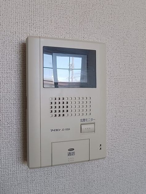 Naikan9 20260910000000 945x630