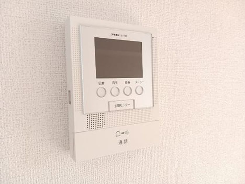 Naikan10 20260825000000 945x630