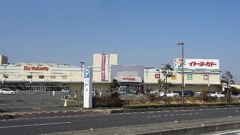 Naikan13 20201128000000