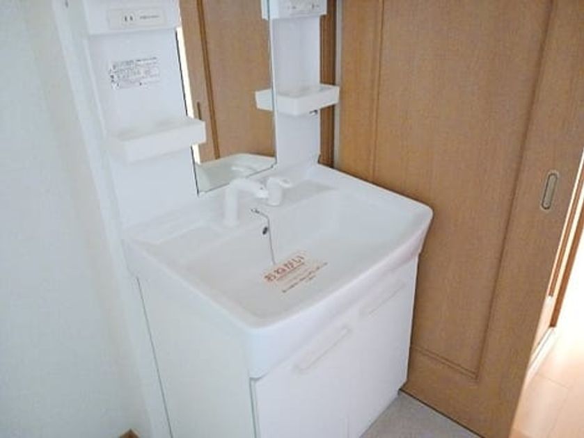 Naikan4 20260825000000 945x630