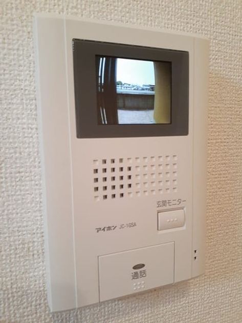 Naikan10 20220510000000 945x630