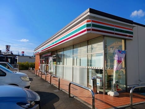 Naikan14 20251212000000