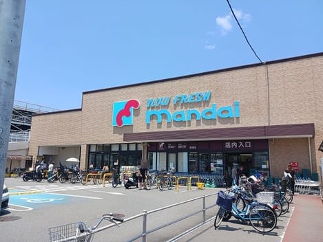 Naikan17 20260123000000