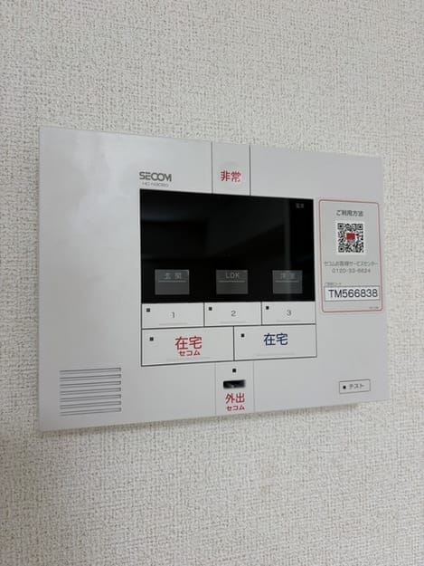 Naikan9 20260728000000