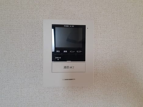 Naikan12 20230411000000