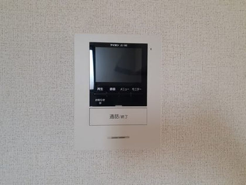 Naikan12 20230411000000 945x630