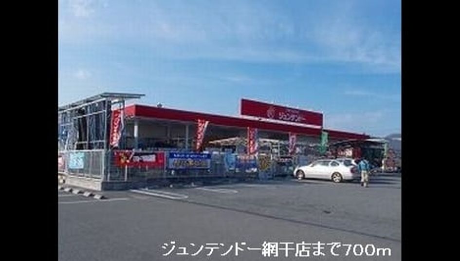 Naikan15 20191014000000 945x630