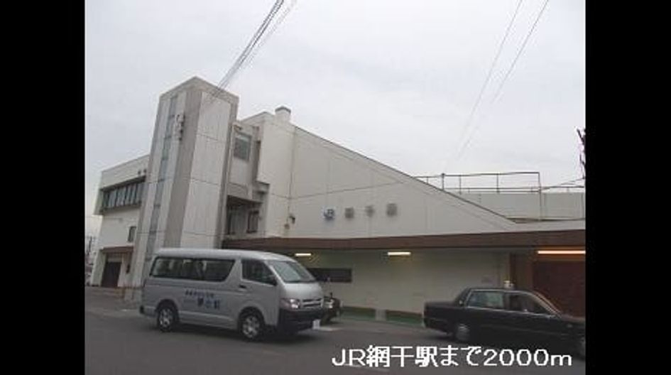 Naikan18 20191014000000 945x630