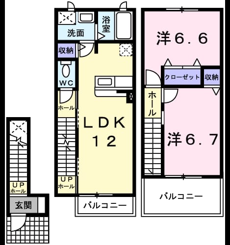 Madori 20170420000000