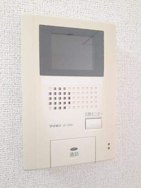 Naikan10 20260617000000 945x630