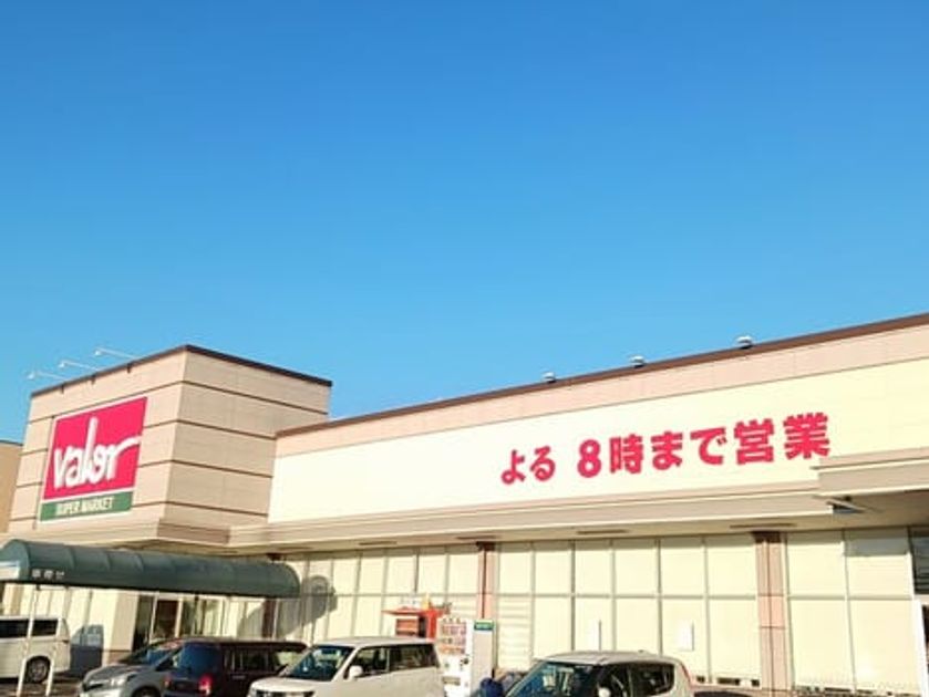 Naikan13 20251212000000 945x630