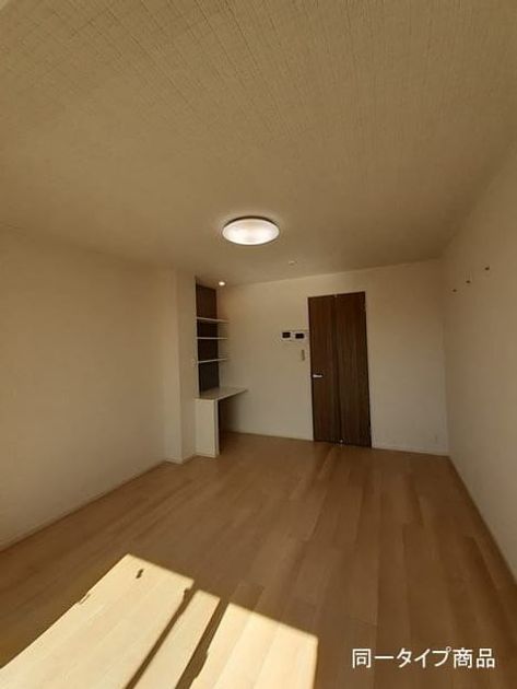 Naikan5 20260623000000 945x630