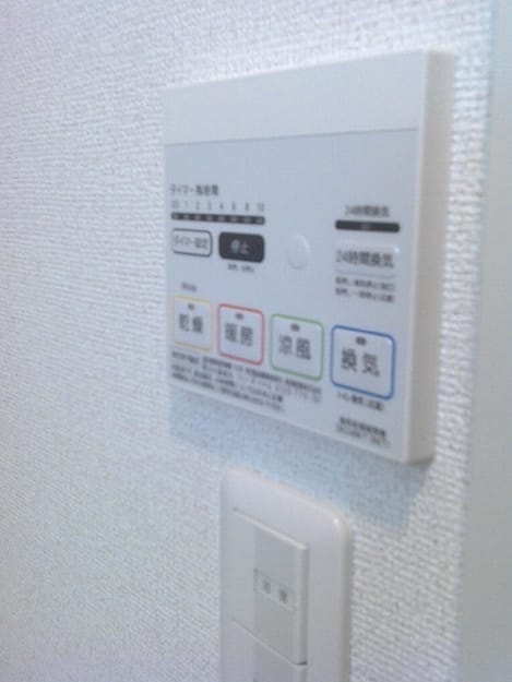 Naikan5 20260701000000