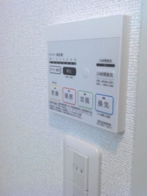 Naikan5 20260701000000 945x630